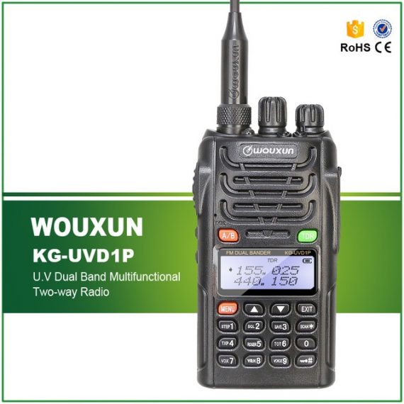 WOUXUN KG-UVD1P 2