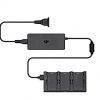 DJI  BATTERY CHARGING HUB