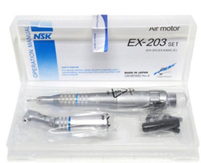 NSK EX-203 SET