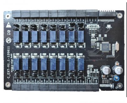 ZKTECO ZK-EX16