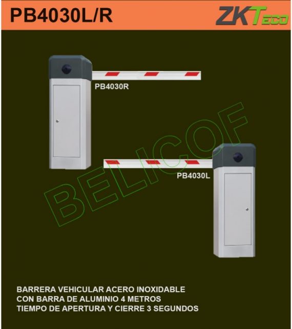 ZKTECO ZK-PB4030L/R 3 ZKTECO ZK-PB4030L/R