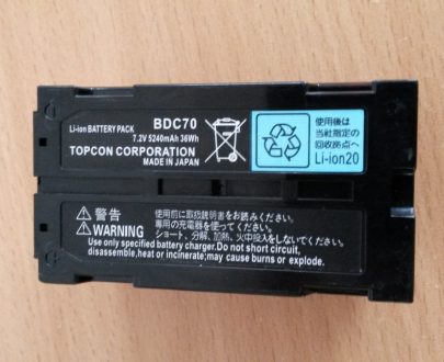 TOPCON BDC70