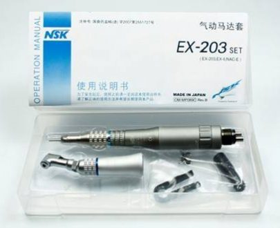 NSK EX-203 SET
