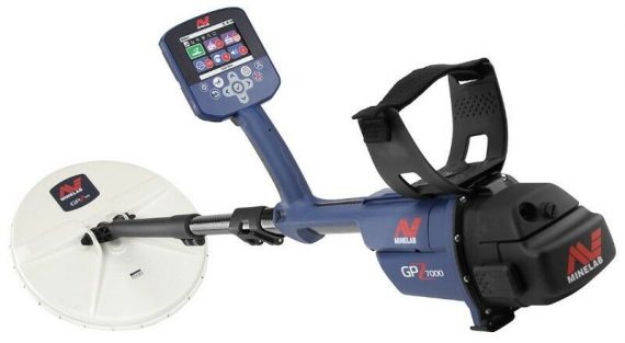 MINELAB GPZ 7000 1 MINELAB GPZ 7000