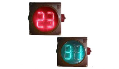 CHEVYLIGHT CV - 50