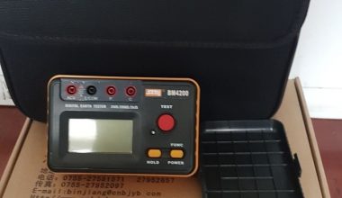 SZBJ Bm4200
