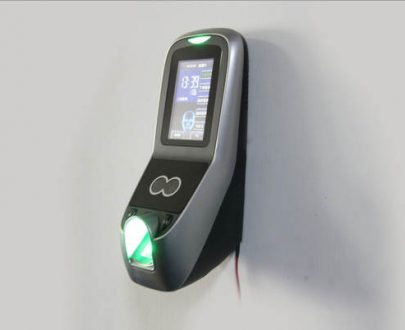 ZKTECO MULTIBIO700/ID