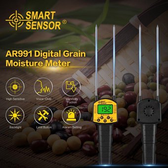 SMART SENSOR AR991 3