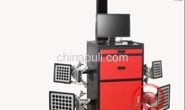 REXON PL-3D-5555