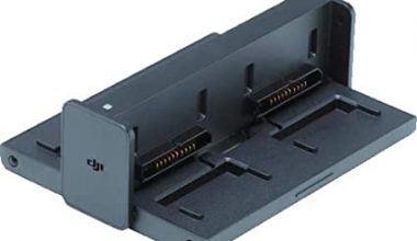DJI  BATTERY CHARGING HUB 1