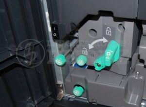 KONICA MINOLTA Bizhub 751