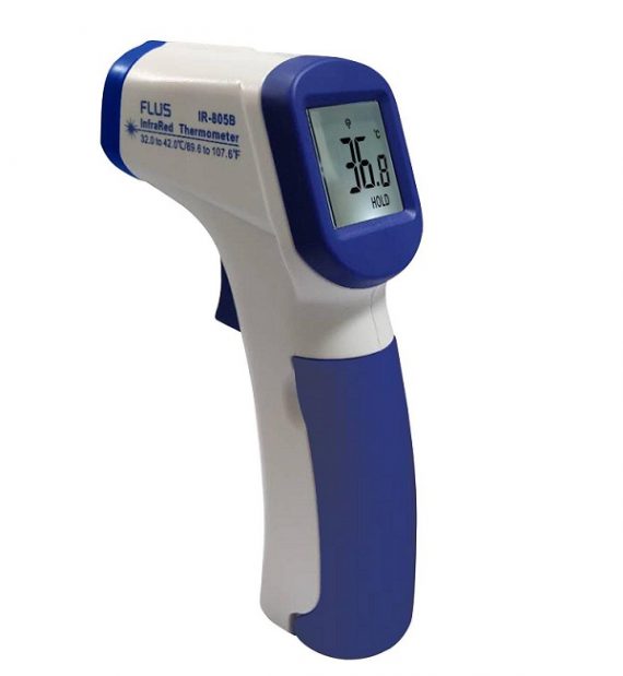 FLUS IR-805B 3