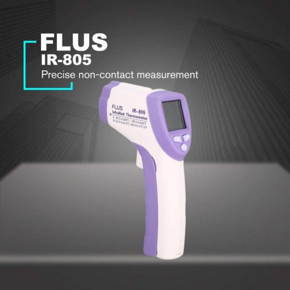 FLUS IR-805B 2