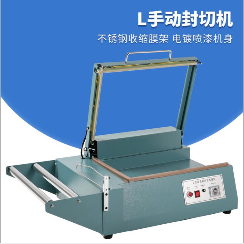 BROTHER  FQL380
