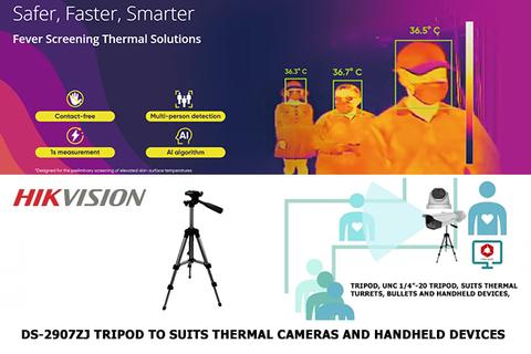 HIKVISION DS-2907ZJ 3