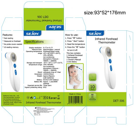 SEJOY ET-306 4