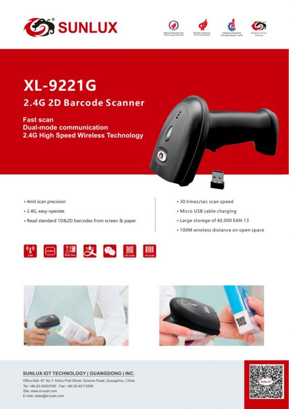 SUNLUX XL9221G 3