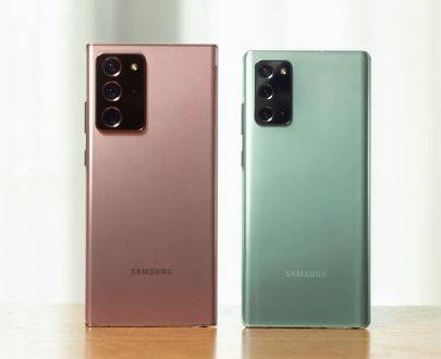 Samsung Galaxy Note 20