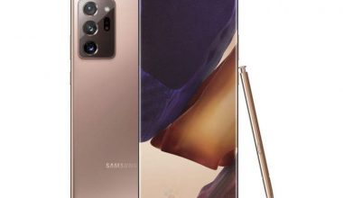 Samsung Galaxy Note 20