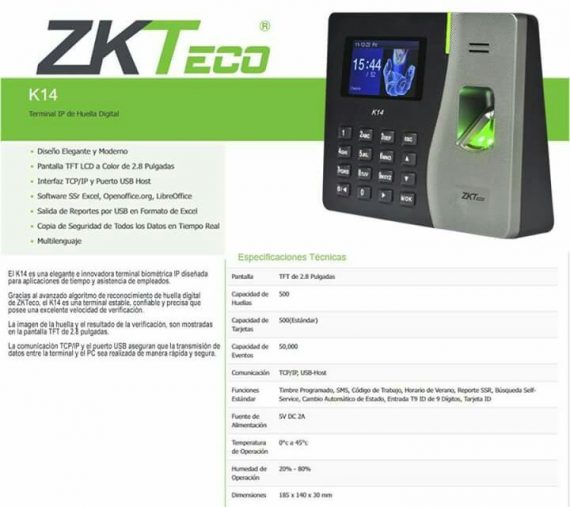 ZKTECO K14 2