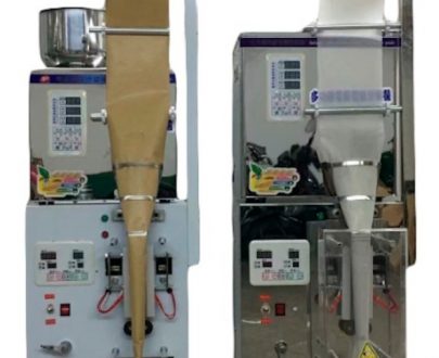 Sagaon Tech LLE5-1000G