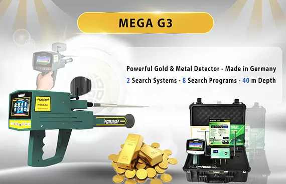MEGA DETECTION MEGA G3 3