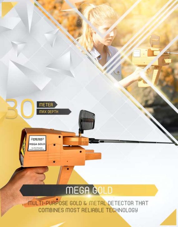 MEGA DETECTION MEGA GOLD 2