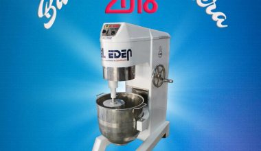 EL EDEN 20 lt