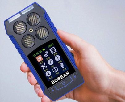 BOSEAN BH-4S