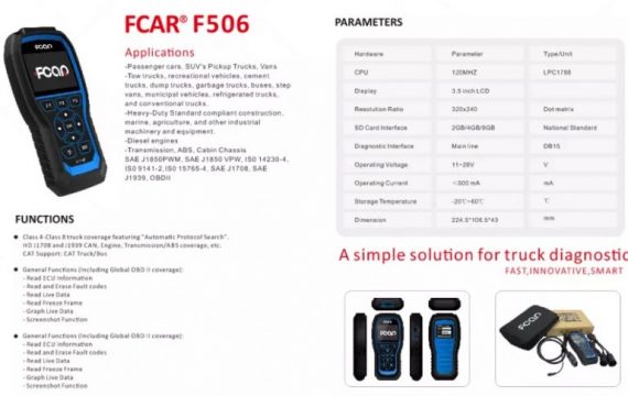 FCAR F506 4
