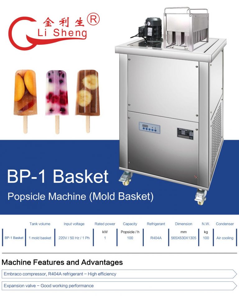 GENERICA BP-1 BASKET 4