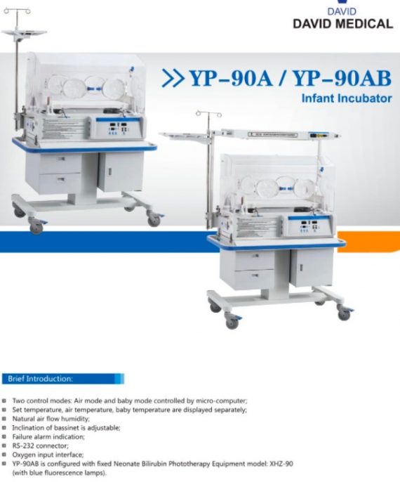 NINGBO DAVID MEDICAL YP-90A 3