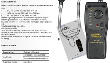 SMART SENSOR AS 5755L